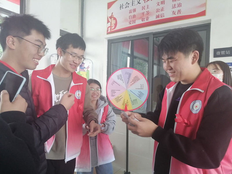 QQ图片20231225111704_副本.jpg