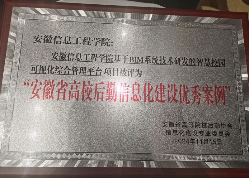 05e9e1d0751c87dd4b2918f0ab758ec4_副本.jpg