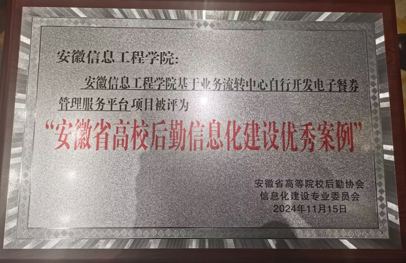 18e2fb126571bd1c1223ef9cc8431b63_副本.jpg
