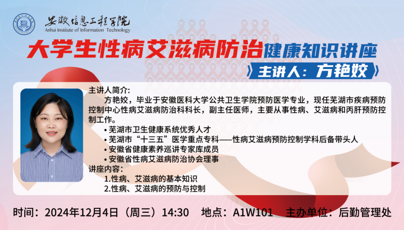 d3998dd819008b4cfecf12efab1c6381_20241128140549_sqpsurrj9o.png