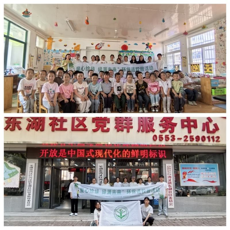 合影留念_副本.jpg