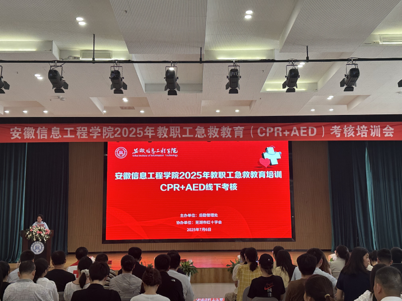 eca4b47e0e26d765942570de748ec101_副本.png