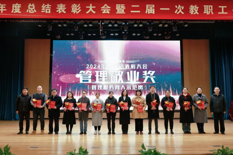 图片 1_副本.png